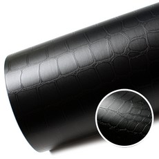 ROSEROSA 素色室內裝飾膜人造皮革黑色皮革貼紙, SG55, 60cm x 50m