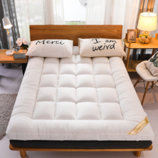 Else 雲朵床墊, 白色