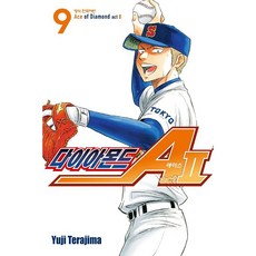 다이아몬드 A 에이스 act2, 학산문화사