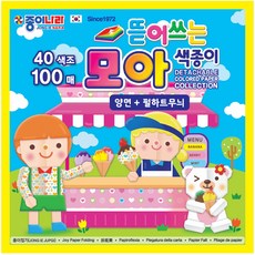 JONG IE NARA 紙奈良 100 張 moa 和彩色紙, 20個, 40 種顏色