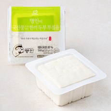 한둘 명인이 국산콩으로 만든 한끼 두부 부침용, 120g, 2개