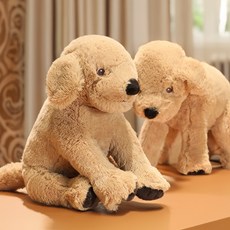 구쯔야 리트리버 고시그 골덴 인형 40cm, 베이지, 16cm