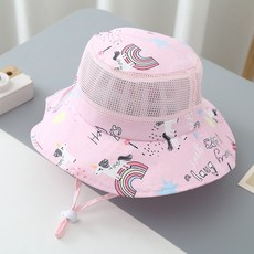 Gudding 幼兒網眼漁夫帽