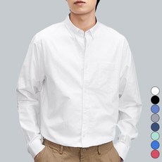 턴키 남녀공용 포켓 다운 버튼 옥스포드 셔츠 TK-1790