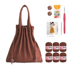 OliO 야나 단색 플리츠백 바늘 부자재포함 DIY 패키지 M, 718 카라멜, 1세트