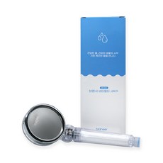 branser 除鏽除氯 Vita Filter Shower BR-510, 1個, 透明