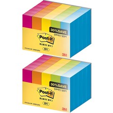3M Post-it 利貼 紙質分類標籤經濟包 670-5AN-5, 500張, 2組