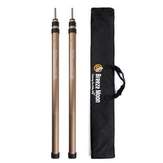 Breeze Moon 伸縮滑動式帳篷天幕營柱 卡其米色 2入 + 專用收納袋套組, 1套