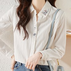POPLARNC 女款Perfo刺繡襯衫 P25FST073002
