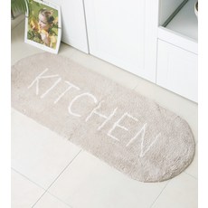 CASA VERDE 圓形浴室廚房棉質地墊, 灰色