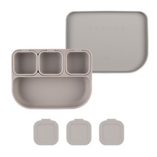INUIBEBE 超吸力三格矽膠餐盤+食品矽膠小容器, 餐盤(灰色)+小容器(灰色)
