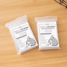 DAILYSHARE 便攜式緊急保溫鋁箔毯 M, 銀色, 2個