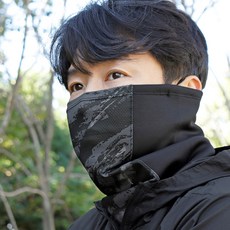 그루브스타 제코 GRS 윈드텍 겨울 스포츠 페이스 넥워머, 그레이, 3개
