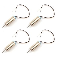 複製品U65馬達 UD570156, 混色, 4個