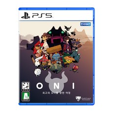 PS5 최고의 오니를 향한 여정