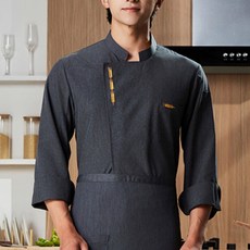 UNHAVE 高級廚師料理工作服