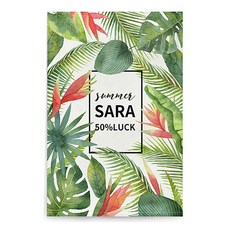 多用途紗簾, 14型