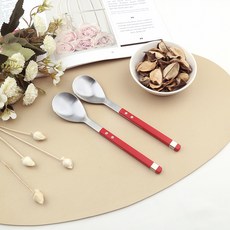 Bogen 方形Solen餐具甜點匙, 2個, 寶石紅