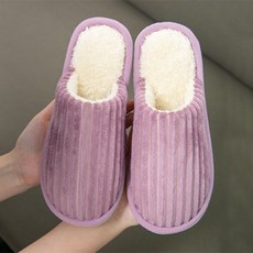 Plaka 女用保暖毛絨室內拖鞋, 粉紅色, 1套