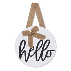 復古蝴蝶結門牌, 白色哈囉