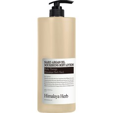 NARD 滋潤身體乳 摩洛哥堅果油, 1.5L, 1瓶