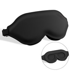 Tamsa 3D遮光睡眠眼罩 黑色 24x10cm