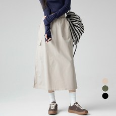 Cotton Closet 女士工裝鬆緊帶後開衩長裙