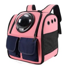 고양이 투명볼 이동 백팩, 분홍, 1개