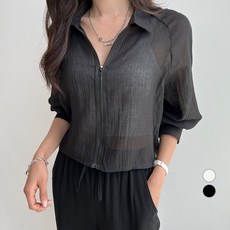 2nd Ground 女款棉紗拉鍊外套