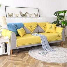 孔雀繪圖沙發套, 黃色