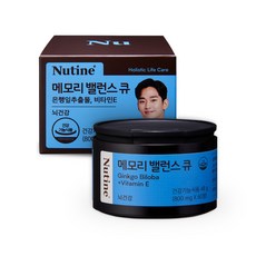뉴틴 메모리 밸런스 큐, 60정, 1개