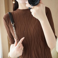 알로데 여성용 보누므 하프 터틀넥 솔리드 반팔 니트