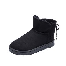 女性後蝴蝶結細節點綴時尚中筒雪靴