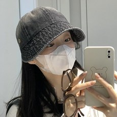 PEONIST 寬簷休閒漁夫帽