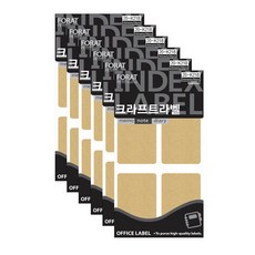 Petit 牛皮標籤紙 20-K218, 6個, 單一顏色