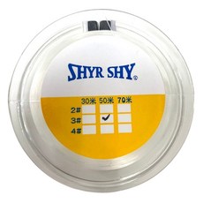 Her-Ea 禾亦釣魚線 50m 3號 - 高強度耐磨 適用於各種水域, 透明, 1個