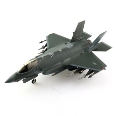 하비마스터 레프리카 1/72 F-35A 라이트닝2 대한민국공군 전투기모형 HM414480, 그레이, 1개
