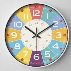 Tilgreen 時分秒掛鐘, 彩虹