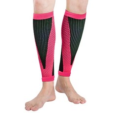 Abic Sports 小腿袖帶左右套組, 紅色