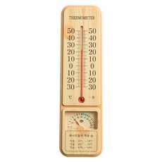 FLaITO 木紋溫濕度計 32.5cm, 楓, 1個