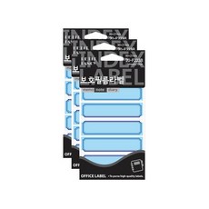 Petit 保護膜標籤貼 F223, 3個, 藍色