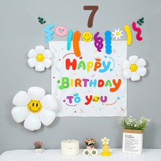 데이지 현수막 생일 풍선 + 안경 + 고깔 모자 + 가랜드 + 펠트 숫자 7 + 빨대 2p 세트, 랜덤발송(펌프), 화이트(안경, 소국화), 옐로우(모자), 브라운(펠트 숫자), 1세트