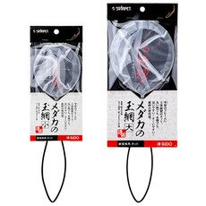 STARPET SUDO 青鱂魚圓形撈網 2件組, 1套