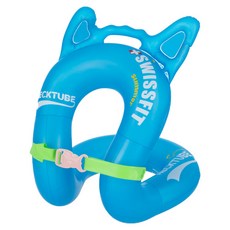 Swiss Fit 嬰兒頸管背心 25 公斤, 藍色