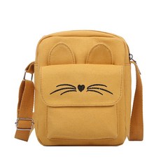 KIZTREE 女童造型斜背包