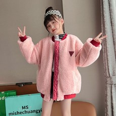 Orenjidamom 女童下擺三角條紋羊羔毛夾克