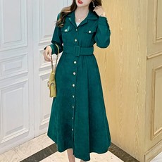 루나걸 티앤틱 벨트 원피스