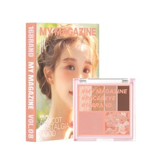16 Brand My Magazine 彩妝盤 7.1g, 08 Apricot Flower Nostalgia Mood, 1入