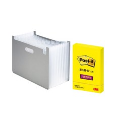 deLi 手風琴文件夾+便利貼, 灰色（檔案盒）、懷舊黃色（便利貼）, 1套