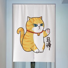 Market A 貓咪亞麻布藝隔間門簾, TYPE04